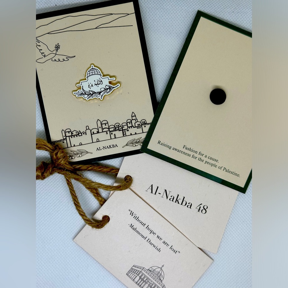 Dome of the rock pin by Al-Nakba 48